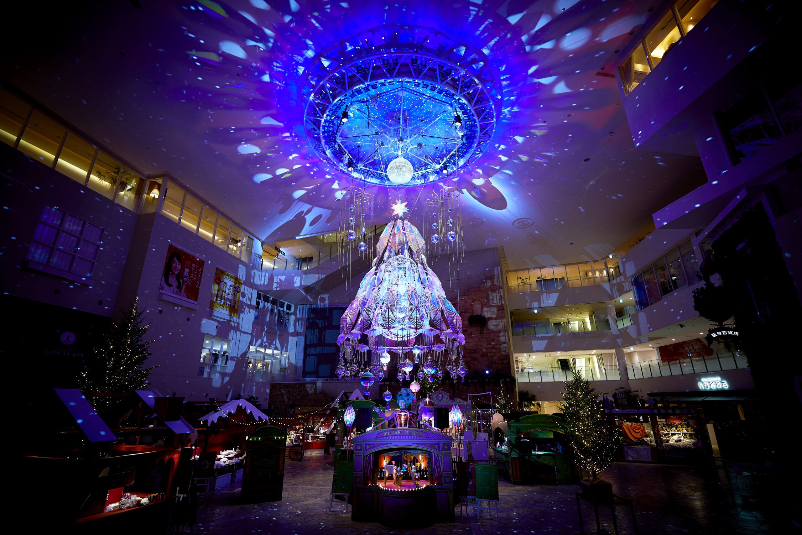 🛍️ 한큐백화점 우메다 본점 이미지 9